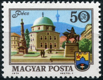 Венгрия. 1974. Городские пейзажи (Почтовая марка. MNH OG)