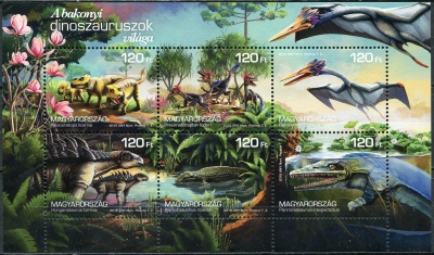 Венгрия. 2018. Доисторические животные гор Бакони (I) (Почтовый блок. MNH OG)