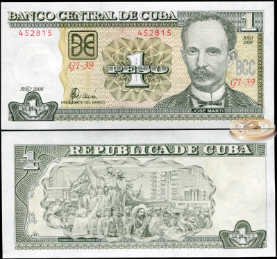 Куба. 1 песо (Unc) 2008