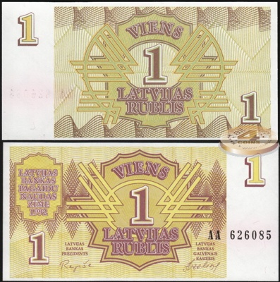 Латвия. 1 латвийский рубль (Unc) 1992