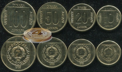 Югославия. Набор №5 (4 монеты) 1988-89
