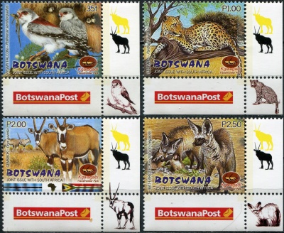 Ботсвана. 2001. Фауна Национального парка Кгалагади (Серия. MNH OG)