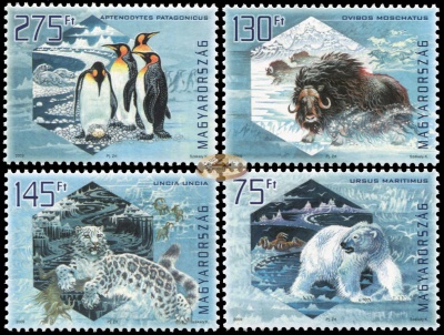 Венгрия. 2009. Защита животного мира полярных регионов и ледников (Серия. MNH OG)