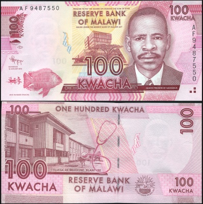 Малави. Банкнота 100 квач. 01.01.2012. Unc. Бумага. Кат.# P.59a