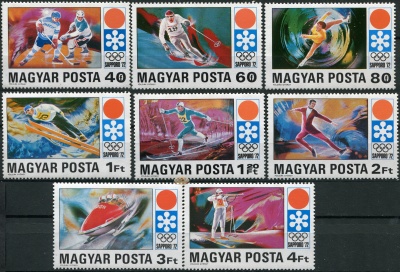 Венгрия. 1971. Зимние Олимпийские игры в Саппоро, Япония (Серия. MNH OG)