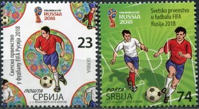 Сербия. 2018. Чемпионат мира по футболу 2018 - Россия (Серия. MNH OG)