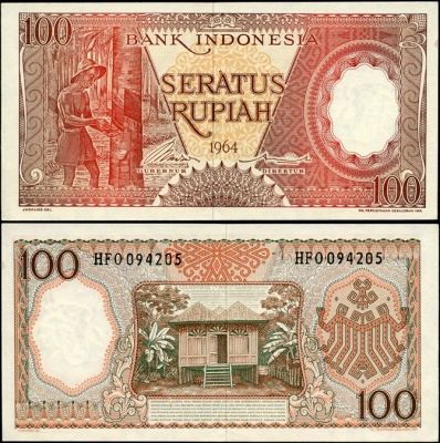 Индонезия. 100 рупий (Unc) 1964