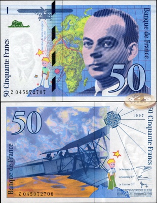 Франция. 50 франков (Unc) 1997