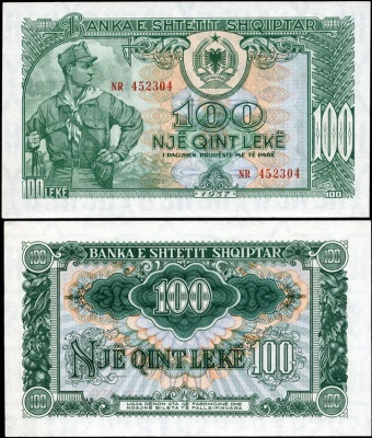 Албания. 100 лек (Unc) 1957