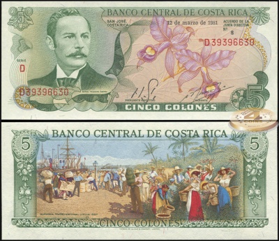Коста-Рика. 5 колонов (Unc) 1981