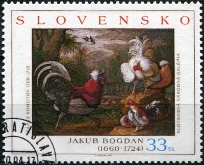 Словакия. 2004. Богдан Якуб: Петушиные бои (Почтовая марка. CTO Гашеная)