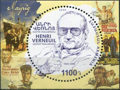 Армения. 2020. 100-летие Анри Вернёя (Ашота Малакяна) (Почтовый блок. MNH OG)