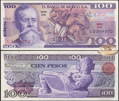 Мексика. 100 песо (Unc) 1974