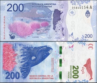 Аргентина. 200 песо (Unc) 2016