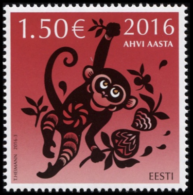Эстония. 2016. Год Обезьяны (Почтовая марка. MNH OG)