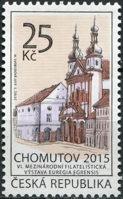 Чехия. 2015. Филателистическая выставка. г. Хомутов. Костёл Св. Игнатия Лойлы (Марка. MNH OG)