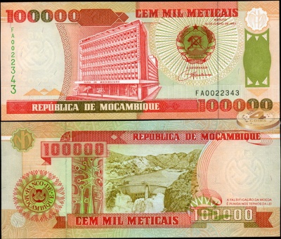 Мозамбик. 100000 метикалей (Unc) 1995