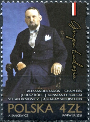 Польша. 2021. Александр Ладось, политик и дипломат (Почтовая марка. MNH OG)