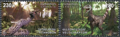 Армения. 2021. Флора и фауна древнего мира (Серия Почтовых марок. MNH OG)