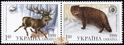 Украина. 1999. Национальный заповедник "Восточные Карпаты" (Сцепка. MNH OG)