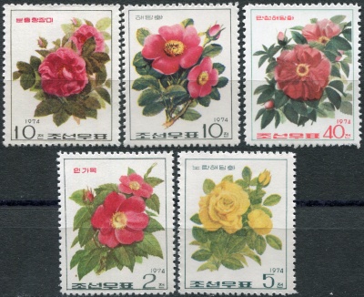 КНДР. 1974. Розы (Серия Почтовых марок. MNH)