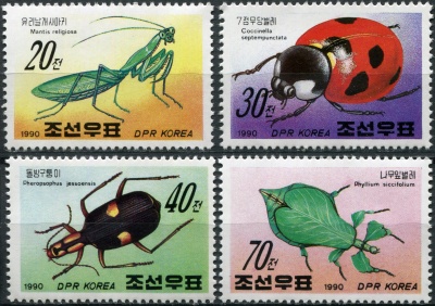 КНДР. 1990. Насекомые (Серия Почтовых марок. MNH OG)