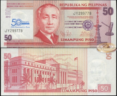 Филиппины. 50 писо (Unc) 2013