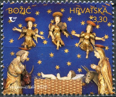 Хорватия. 2020. Рождество. Церковь Святого Николая, Комижа (Почтовая марка. MNH OG)