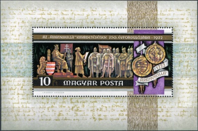 Венгрия. 1972. 1000 лет городу Секешфехервар и 750 лет Золотой Булле (Блок. MNH OG)