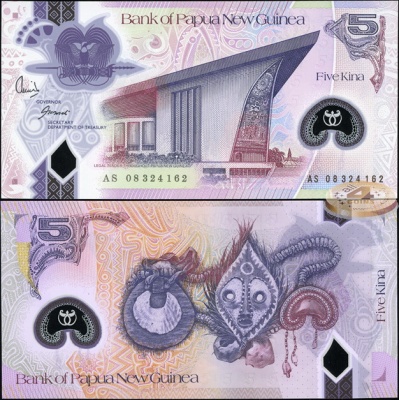 Папуа Новая Гвинея. 5 кина (Unc. Пластик) 2008