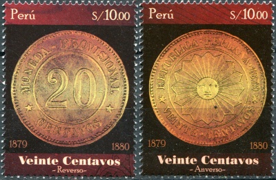 Перу. 2017. Монета 20 центаво 1879 года (Сцепка. MNH OG)