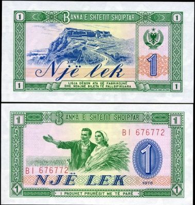 Албания. Банкнота 1 лек. 1976. Unc. Бумага. Кат.# P.40a