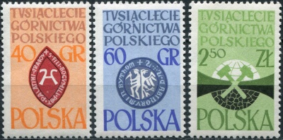 Польша. 1961. 1000 лет польской горнодобывающей промышленности (Серия. MNH OG)