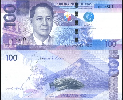 Филиппины. Банкнота 100 писо. 2010. Unc. Бумага. Кат# P.208a