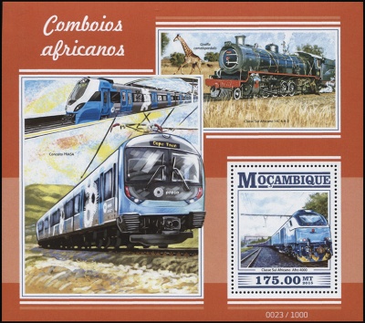 Мозамбик. 2015. Африканские поезда (Блок. MNH OG)