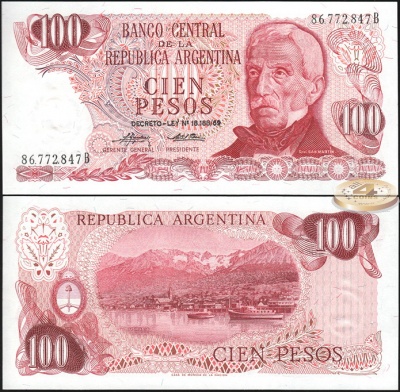 Аргентина. 100 песо (Unc) 1973-76