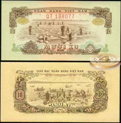 Вьетнам Южный. 10 су (Unc) 1966
