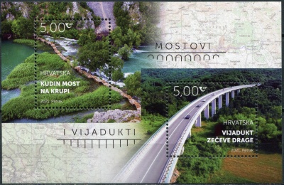 Хорватия. 2021. Мосты и виадуки (Почтовый блок. MNH OG)