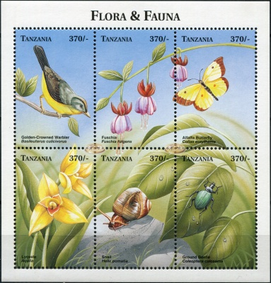 Танзания. 1999. Флора и Фауна Часть 2 (Малый лист. MNH OG)