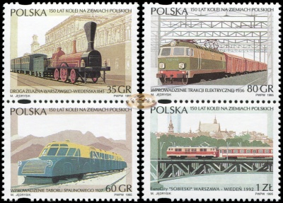 Польша. 1995. 150 лет Польским железным дорогам (Серия. MNH OG)