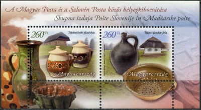 Венгрия. 2012. Архитектура и керамика (Почтовый блок. MNH OG)