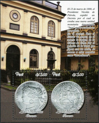 Перу. 2013. Серебряная Монета „Moñona“ (Блок. MNH OG)
