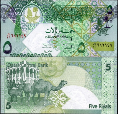 Катар. 5 риалов (Unc) 2003