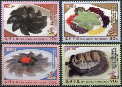 КНДР. 2019. Традиционная кухня (Серия. MNH OG)