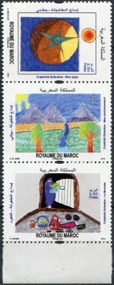 Марокко. 2012. Детские рисунки (Сцепка. MNH OG)