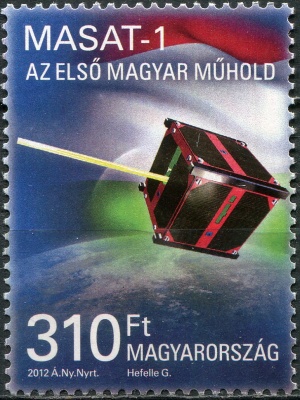 Венгрия. 2012. MASAT-1 - Первый венгерский спутник (Почтовая марка. MNH OG)