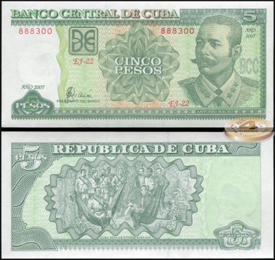 Куба. 5 песо (Unc) 2007