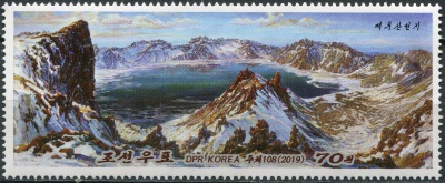 КНДР. 2019. Озеро Чхон на горе Пэкту (Почтовая марка. MNH OG)