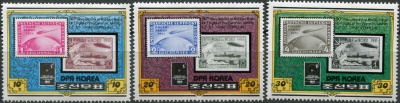 КНДР. 1980. 3-я Международная выставка почтовых марок, Эссен (Серия Почтовых марок. MNH OG)