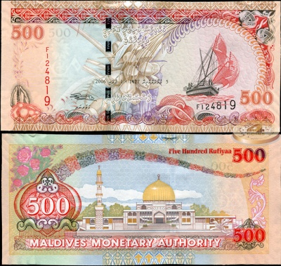 Мальдивы. 500 руфий (Unc) 2006